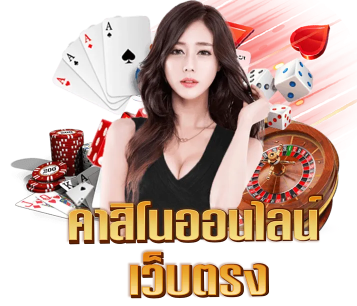 gb69 เข้าสู่ ระบบ